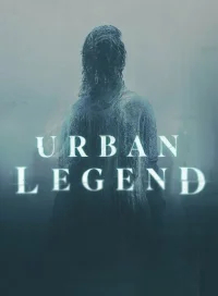 Городские легенды бесплатно